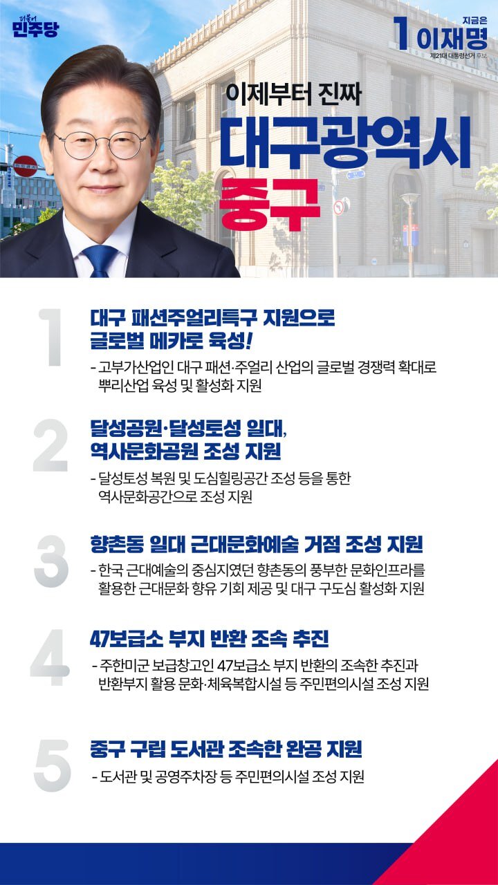 구 이미지